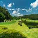 세라지오골프클럽화장실 | 서울에서 1시간이면 도착하는 경기도추천골프장 세라지오골프클럽 후기