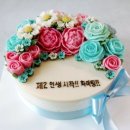 건강한 약초 이미지