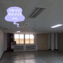 (주)주안시범공단 네이버블로그