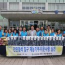 보성이불 이미지