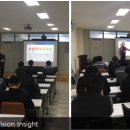 기업재해경감협회 이미지