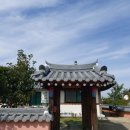 참성재 이미지