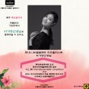 이가영선생님(현)유니버설발레단 드미솔리스트 이미지