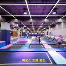 래미안안양 메가트리아 이미지