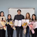 제천자동차운전전문학원