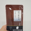 경희이지한의원 이미지