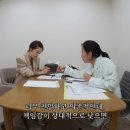 마인드온심리상담센터