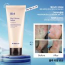 벨라르니 - 동래구 명장로63번길 132 | 벨라르니