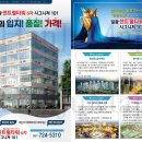 해빛약국 이미지