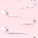 빤쮸