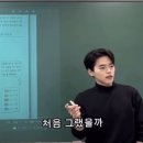 큰길학원 이미지