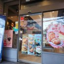 파리바게뜨삼산현대점 이미지