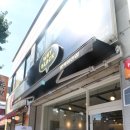 와이블랙 - 용인시 수지구 현암로 121 | 와이블랙