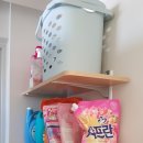 래미안 세탁 | [래미안강남힐즈아파트]원목선반으로 베란다에 살림 수납하기~