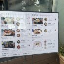 정남조삼계탕통영굴국밥 | 천안 불당동 국밥 맛집, 팔도국밥 육수당 신불당점 수육국밥 &amp; 수비드 수육 후기 🍲