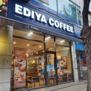 상록프라자 이미지