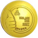 완도중학교 이미지