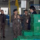 CJ종합유통 이미지