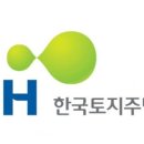 묵호주공 이미지