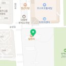 연세닥터강치과의원 이미지