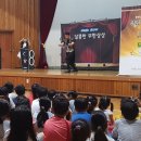 삽교초등학교 이미지