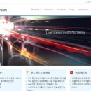 미디어네트 이미지