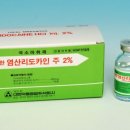 대한약품공업주식회사 이미지