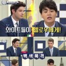 홍인 이미지