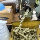 5일장 슈퍼 이미지