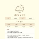 미미애견 이미지