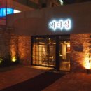 강남-257 이미지