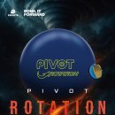 OIL-PLUS 신화정비 | [EBONITE] PIVOT ROTATION: 에보나이트, 피봇 로테이션