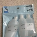 남문화장품 이미지