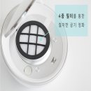 가정용 강아지털 공기청정기 후기