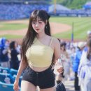 김한나 카카오 검색결과