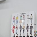 에스이디자인 이미지
