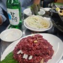 안양남부시장 이미지