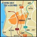 파주교통 네이버블로그
