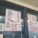 청계산로1-19 이미지