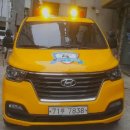 용인대 석사 합기도 & 휘트니스 이미지