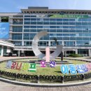 차량등록사업소 화장실 이미지