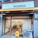 용산초등학교 앞 이미지