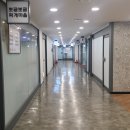 꾸이꾸이맛보쌈