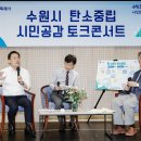 수원-1174 이미지