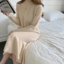 끌로미 쇼핑하우