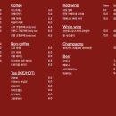Chatter Bowl(채터볼) - 642689 | Chatter Bowl(채터볼)