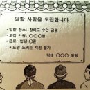 거상광업