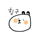 빠뜰리에 - 경주시 첨성로99번길 26-5 | 빠뜰리에