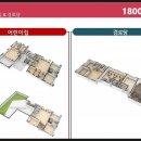 영무예다음경로당 이미지