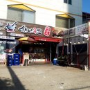 가마솥에빠진한방족발 이미지